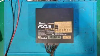 海韵GX750电源停电-来电-开机一声巨响-嘎了！