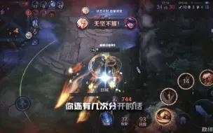玖缘极致手法李信