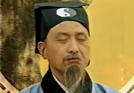 算命先生闭眼看相，断人生死，强过阎王，说人三更死绝活不到五更