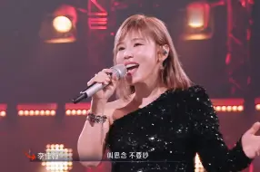李佳薇现场清唱《煎熬》全场鼓掌尖叫 ，李斯丹妮KTV唱李佳薇的《煎熬》