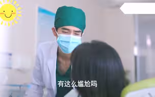 《以家人之名》控制欲暴击！凌霄抑郁症加重，把李尖尖逼到窒息