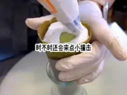 《情趣骑行》#七猫免费小说