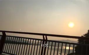 宁德打工者的一天是什么样？40来秒的演示！