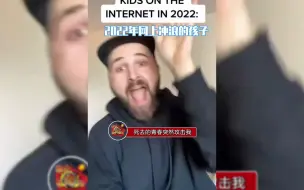 原来非主流是全国统一的，这个视频里有当年的你吗？