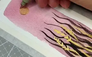 【水彩】水彩与金属颜料的邂逅