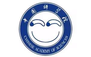 我，中科院，特牛！赶紧夸我！