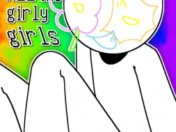 CRAZY meme 涂鸦派乐