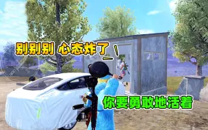 小丑竟是我自己！