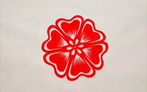 一看就会特别适合新手朋友的剪纸教程来了！