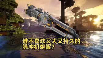 【TACZ】最后战线TCPL枪包又又更新了！火力猛点怎么了？