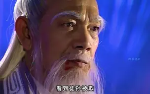 张三丰现场教学，张无忌用太极剑法大战八臂神剑阿三