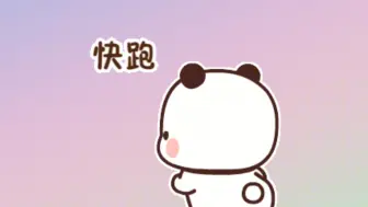 一二减肥的一周
