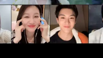 【张鑫｜程泓鑫】天火与慕九陪看中的小契合点