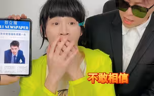 真相大白的那天就是我慕容晓柒公主回归的日子