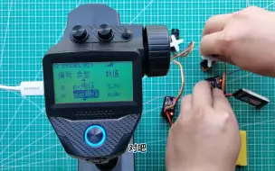 FS-G7P 多辆车船等模型的模型创建基础讲解