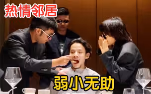 山城小栗旬应该很后悔来我们小区吧….