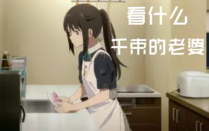 💕人 妻 泷 奈 解 锁💕