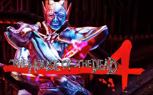 死亡之屋4代的故事——三打魔术师