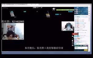 【MMONK】查房吉米和孤雪，看到面具绷不住了，今晚的ow活真多