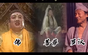 佛 、菩萨、罗汉的区别
