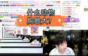 神魂颠岛岛主软妹小婷最新冷笑话【悄咪咪姊妹篇】！