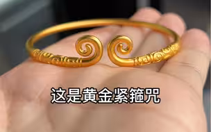 金箍戴上之后，你再也不是只公猫…