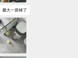 新买的榴莲到货了，真的素太好吃辣！！！