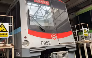 【上海地铁】龙阳路基地内的0952电气男孩（没元老101)