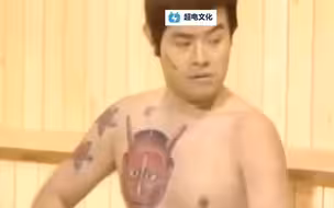B站公会排名现状
