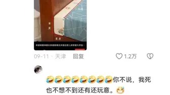 才一岁已经出来住宿舍了哎