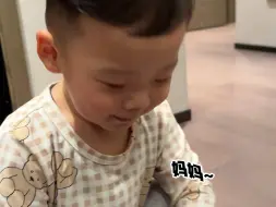 二宝就爱打电话
