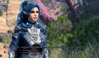 【博德之门3】荣誉独狼。风暴术全施法者真不长休无BUG规则的实践流程。