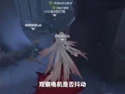 汗流浃背了吧老弟🐽
