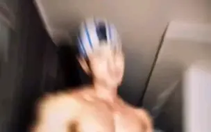 开始沐浴