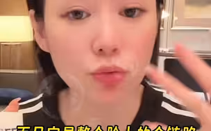 悟了，原来这样没有用！后悔没有早点知道！！！
