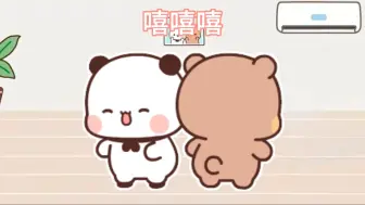 只要你想我  我立马就出现