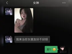 “在最无能的年纪，遇见了最好的你” #情感共鸣 #情侣 #遗憾
