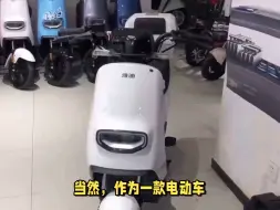 五星钻豹72V电动车亲身体验，看这里没有错