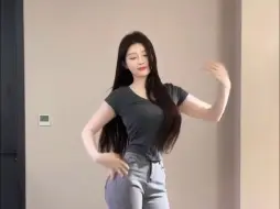 来咯来咯！