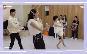 【阿云嘎】浪姐成團夜花絮 練習FLOW