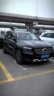 GLB220时尚