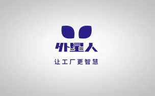 是不是为了工作下载了一堆软件？上班之后挨个登陆，又占内存又耗时间？来看看 外星人技术 是怎么做的！