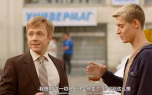 克格勃同志，你的苏维埃回来了