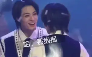 在台上见到队友如此震惊的只有你们NCT了，完全不知道彼此动向哈哈哈哈