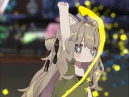 ✨️