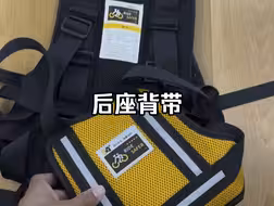 摩托车后座打盹犯困怎么才更安全