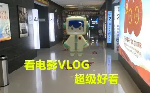 迷你电影VLOG：卡卡觉醒打败反派BOSS的时候，也太帅了