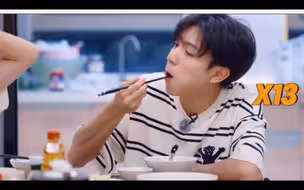 赵一博:有一点厌食