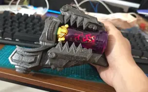 【火钥制作】水一个老实带扣