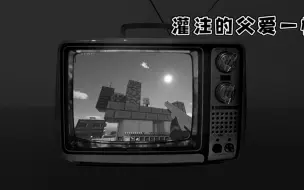 【Pi切片】之烤鱼乱弹回魂夜被慈父打断双腿